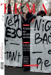 TEMA 1-2/2020