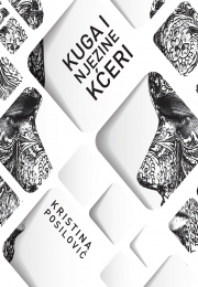 Kuga i njezine kćeri ePUB