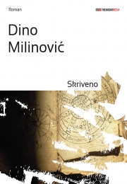 Skriveno ePUB